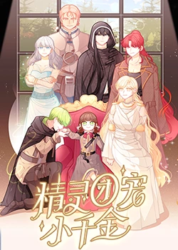 城阳seo快速优化